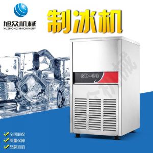 SD23、28、40、48、60制冰機系列