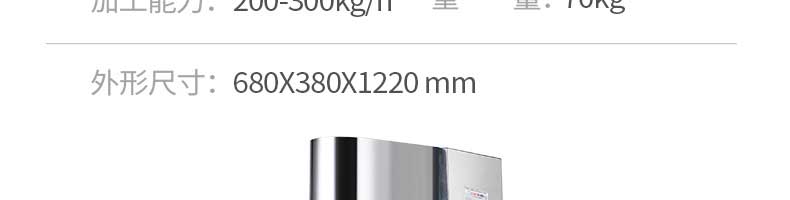 5c024c56819c8.jpg