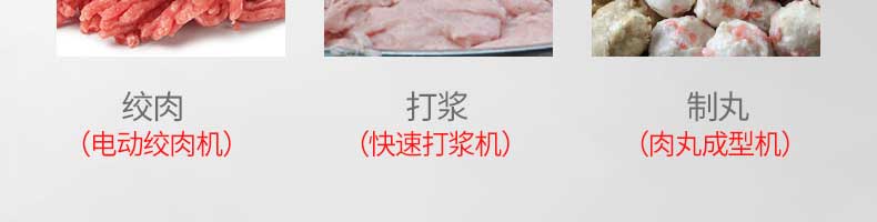 5c024c57273bf.jpg