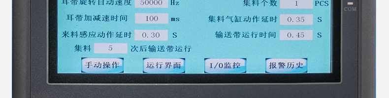 5f0c1f7479336.jpg