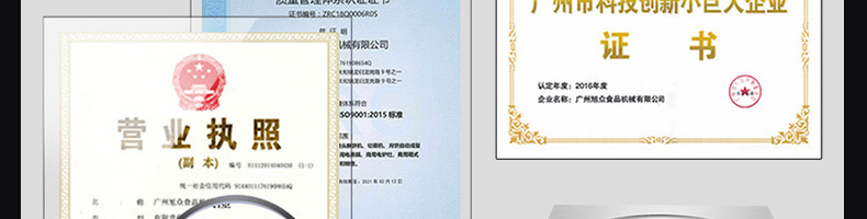 5feaa494cc393.jpg